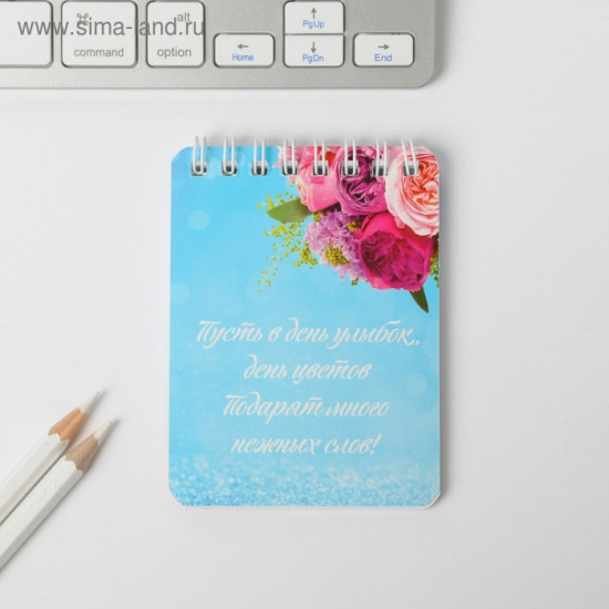 Подарочный набор «8 Марта»