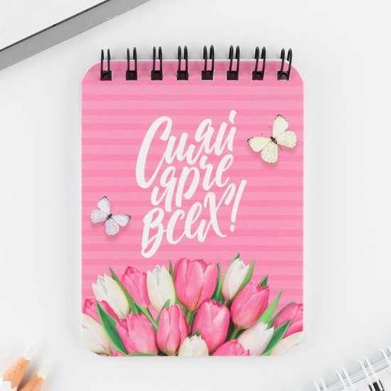 Подарочный набор «8 Марта»