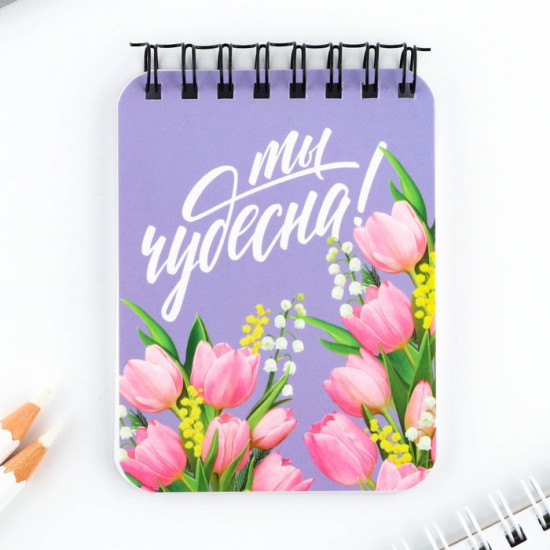 Подарочный набор