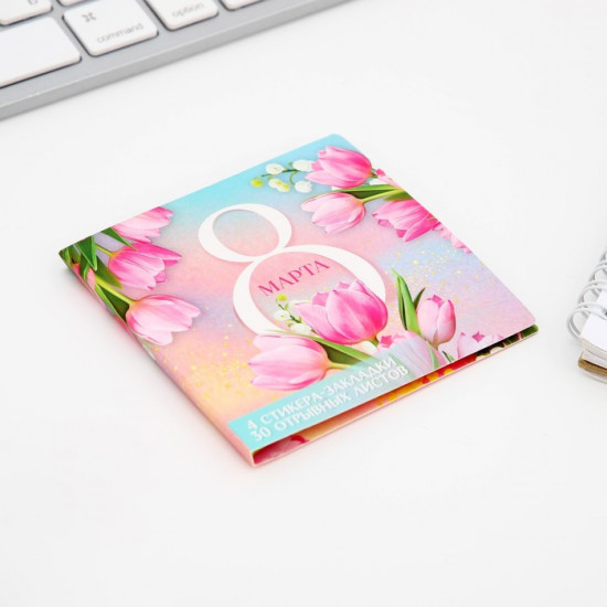 Подарочный набор