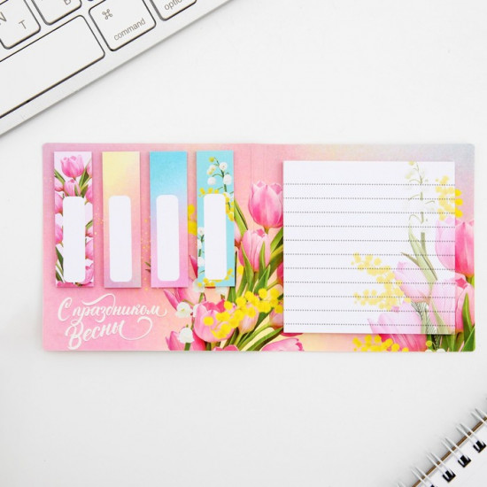 Подарочный набор