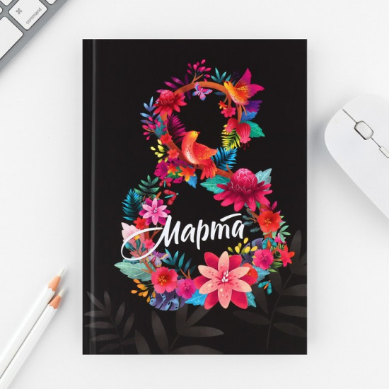 Подарочный набор «8 марта из цветов»