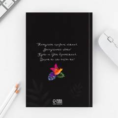 Подарочный набор «8 марта из цветов» - Фото 5