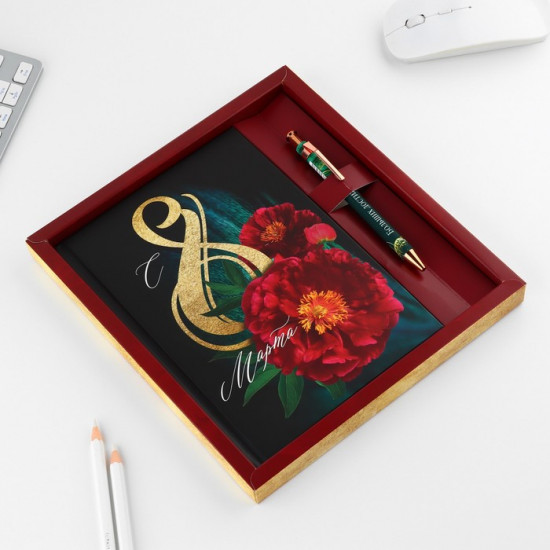 Подарочный набор «С 8 марта 2-а цветка»