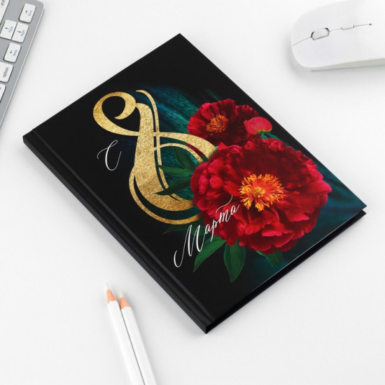 Подарочный набор «С 8 марта 2-а цветка»