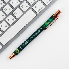 Подарочный набор «С 8 марта 2-а цветка» - Фото 7