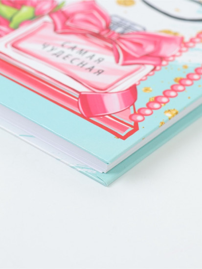 Подарочный набор «8 марта: Самой прекрасной»