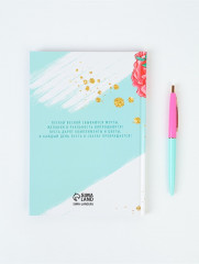 Подарочный набор «8 марта: Самой прекрасной» - Фото 5