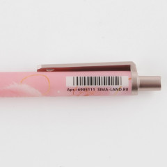 Подарочный набор «8 марта: Самой прекрасной» - Фото 7