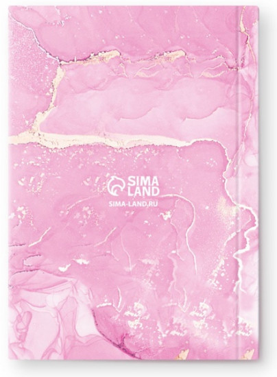 Подарочный набор «Сияй ярче всех»