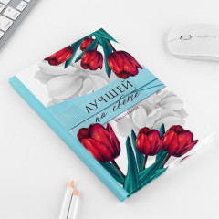 Подарочный набор «Лучшей на свете» - Фото 3