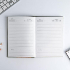 Подарочный набор «Я могу. Делаю» - Фото 5