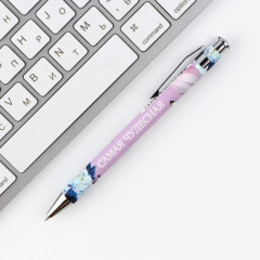 Подарочный набор «Самой нежной» - Фото 6