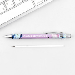 Подарочный набор «Самой нежной» - Фото 9