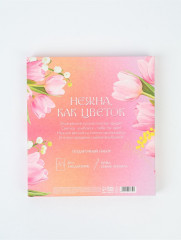 Подарочный набор «8 марта» - Фото 5