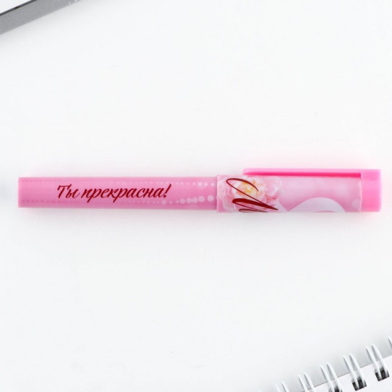 Подарочный набор «Весна вдохновляет. 8 марта»