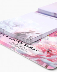 Подарочный набор стикеры и ручка «Вдохновляй красотой» - Фото 1