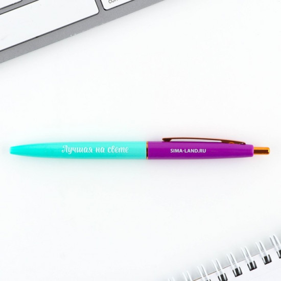 Подарочный набор «Красота в тебе»