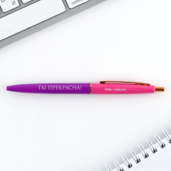 Подарочный набор «С 8 Марта» - Фото 2