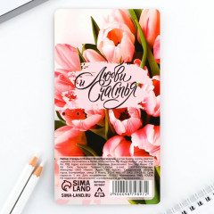 Подарочный набор «С 8 Марта» - Фото 4