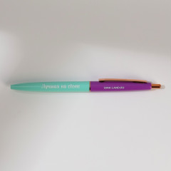 Подарочный набор «С 8 марта» - Фото 4