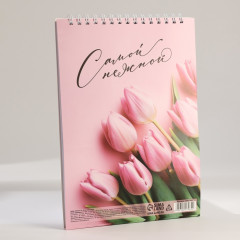 Подарочный набор «С 8 марта» - Фото 6