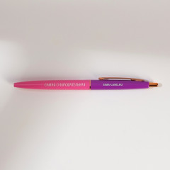 Набор подарочный «Самой красивой» - Фото 4