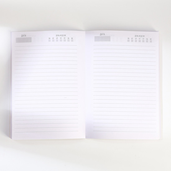 Подарочный набор «Время сиять. 8 марта» 