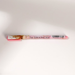 Подарочный набор «Время сиять. 8 марта»  - Фото 6