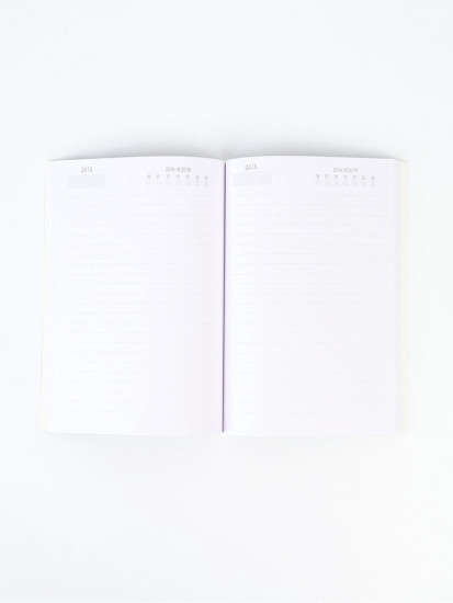 Подарочный набор «Самой прекрасной»