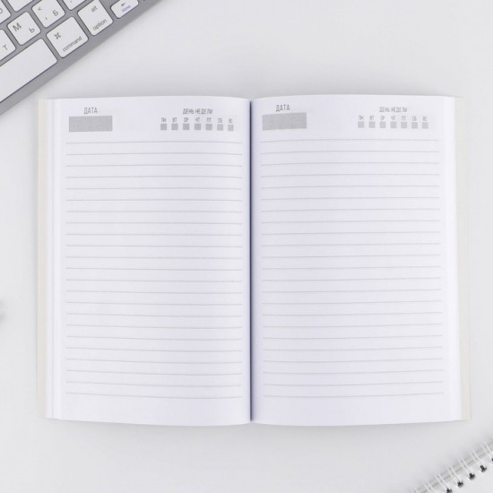 Подарочный набор «Люби себя»