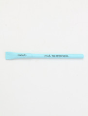 Подарочный набор «Мечты сбываются» - Фото 4