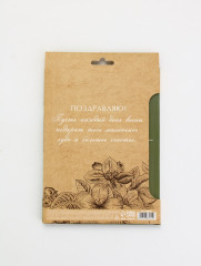 Подарочный набор «Мечты сбываются» - Фото 6