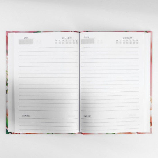 Подарочный набор «С 8 марта»