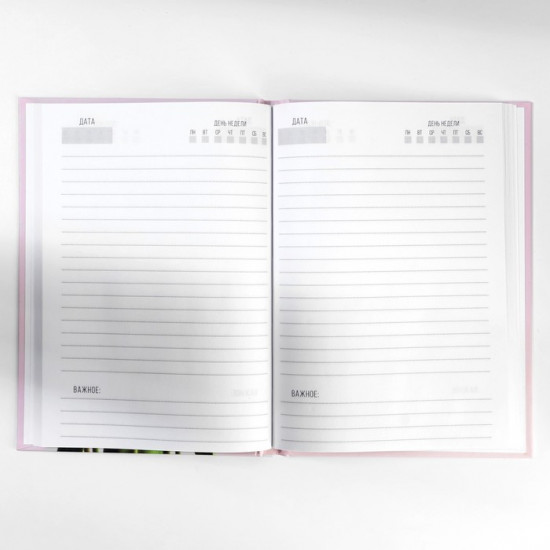 Подарочный набор «Самой нежной»