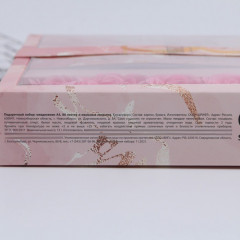 Подарочный набор «8 марта: Вдохновляй своей красотой» - Фото 7