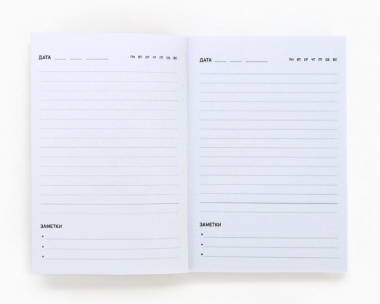 Подарочный набор «С 8 Марта»