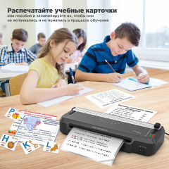 Ламинатор - Фото 2