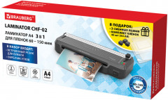 Ламинатор - Фото 16