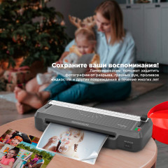 Ламинатор - Фото 17