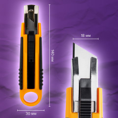 Нож универсальный - Фото 4