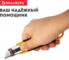 Нож универсальный - Фото 7