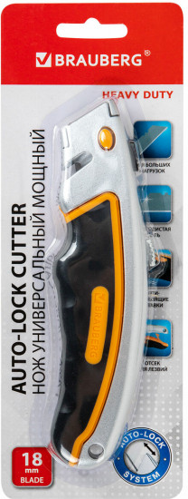 Нож универсальный