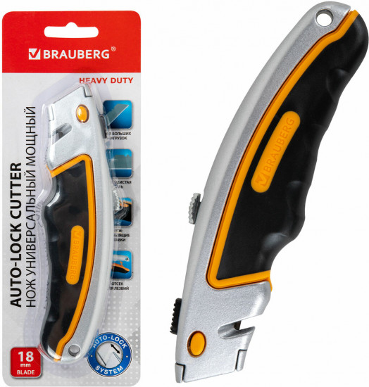 Нож универсальный