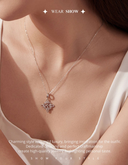 Цепочка с подвеской