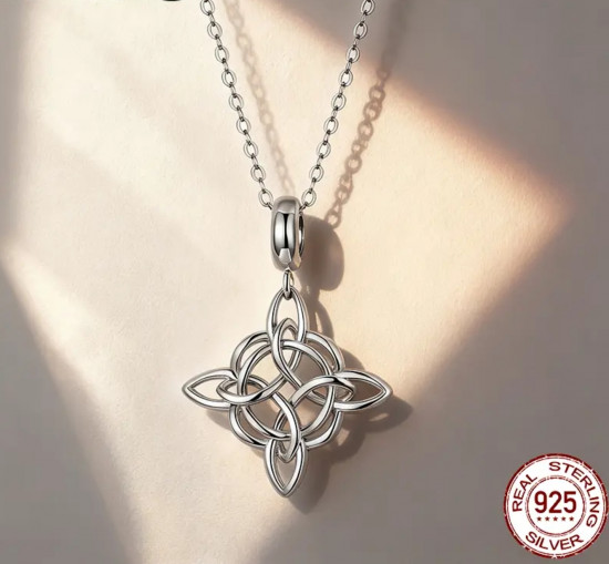 Цепочка с подвеской