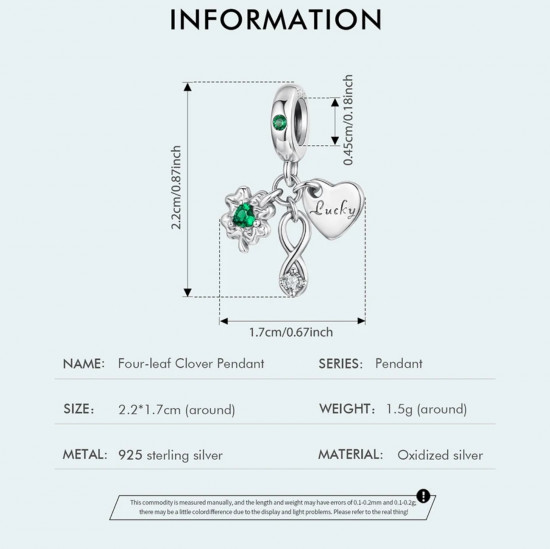 Шарм «Бесконечная удача»