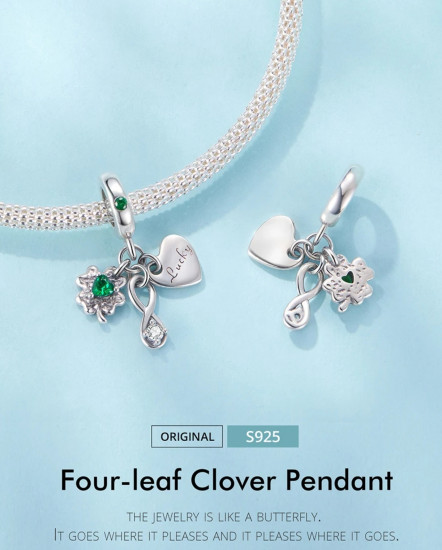 Шарм «Бесконечная удача»