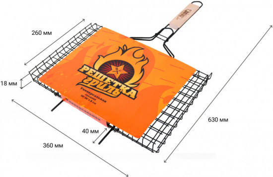 Решетка-гриль