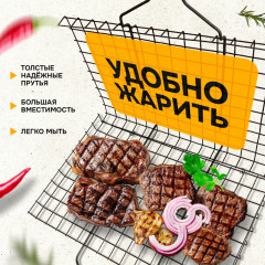 Решетка-гриль - Фото 4